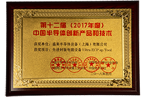0703424703110